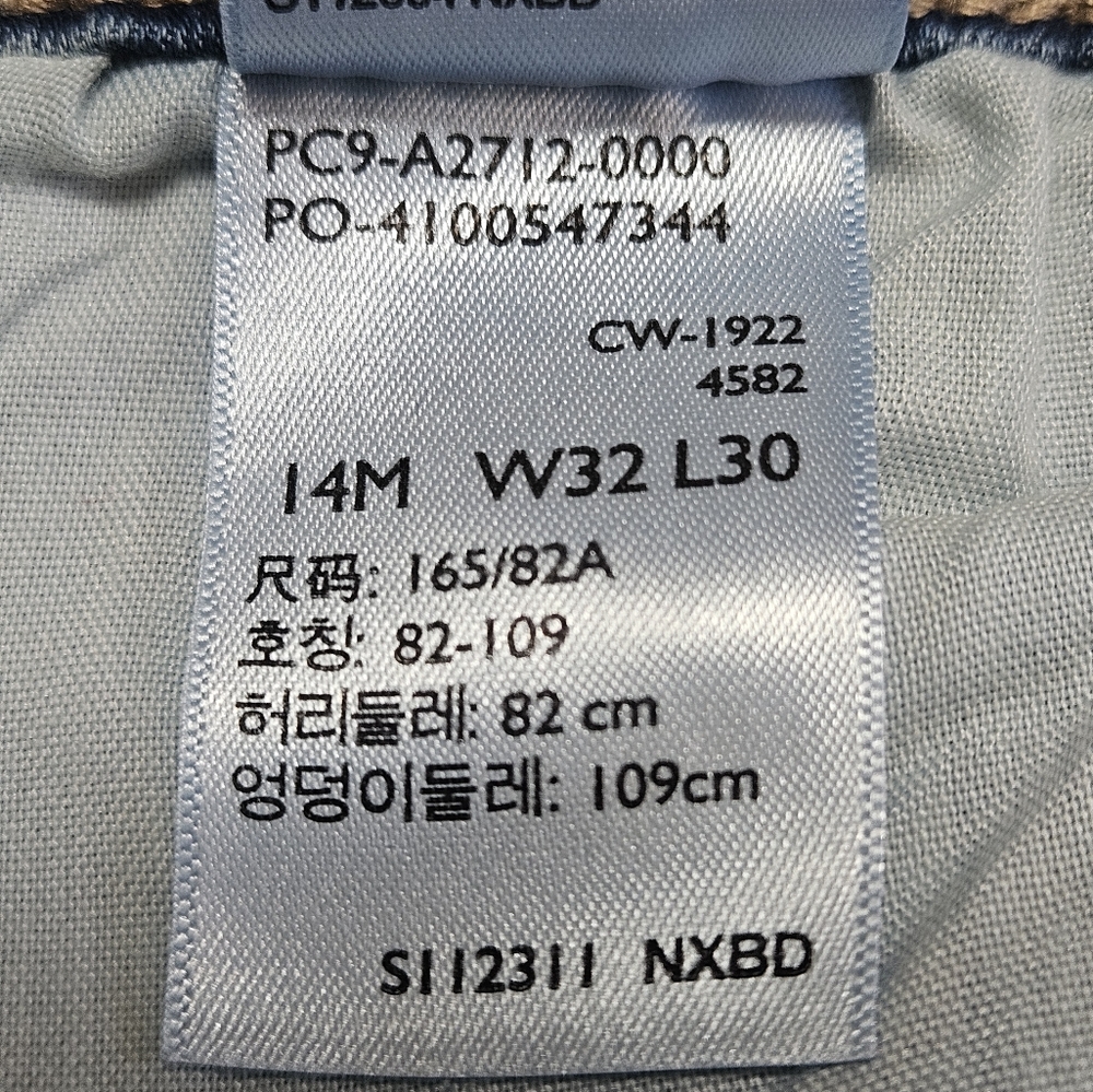 Levis Denizen Jeans Women Size 14M W32 L30 High Rise Straight Blue Denim - Picture 13 of 14